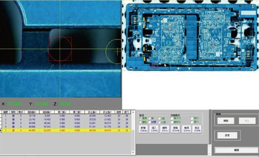 디지털 카메라 휴대폰 GAM320A를 위한 게니테크 특별한 블레이드 PCB 절단기